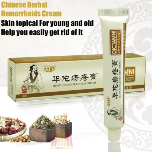 Traditional Chinese Herbal Hemorrhoid Cream